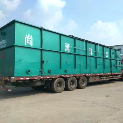 China Instalación de tratamiento de aguas residuales de acero carbono A/O MBR Biorreactor de membrana de acero inoxidable FRP en venta