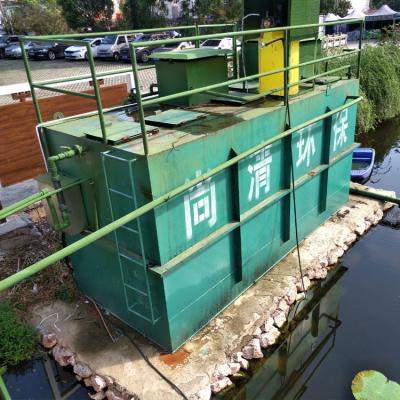 China Eco Friendly Domestic Wastewater Treatment Systems 10-500M3/ Day for sale