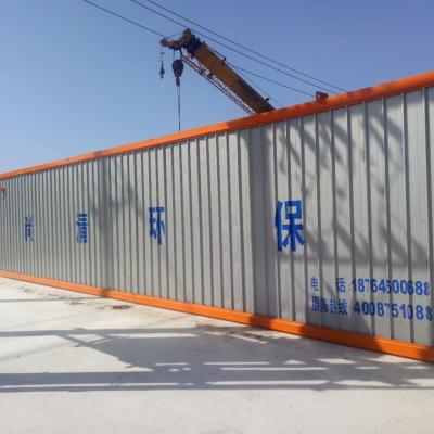 China Biorreator de membrana MBR Estação de tratamento de águas residuais Baixa manutenção 220V 380V 415V 440V à venda
