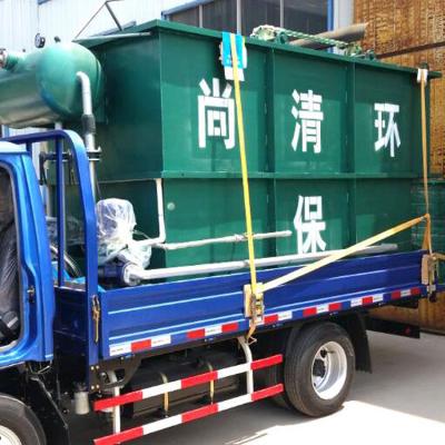 China Automatic packaged Chemical Effluent Water Treatment Plant 150m3/D 200m3/D for sale