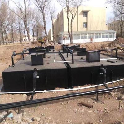 China Instalaciones prefabricadas de tratamiento de aguas residuales para hospitales Sistema de tratamiento de aguas residuales en venta