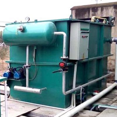 China Automatic Oily Water Treatment Plant Oil Water Separation Equipment Customized for sale