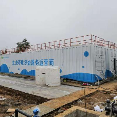China PLC Stainless Steel Integrated Sewage Treatment Plant 100m3/D Low Power for sale