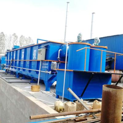 China Stainless Steel Oily Water Treatment Plant 200m3/D Sludge Treatment System for sale