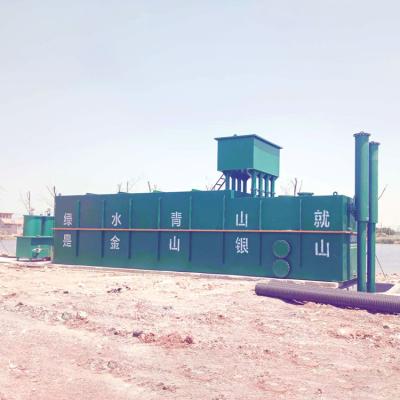 China PLC MBR Sewage Treatment Plant System 10-15 Years Lifespan for sale
