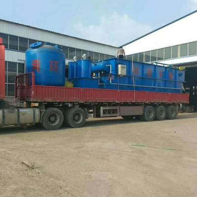China Automatic PLC Slaughterhouse Wastewater Treatment Plant Abattoir Effluent Treatment for sale