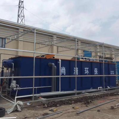 China Chemical Slaughterhouse Wastewater Treatment Containerised Sewage Treatment for sale