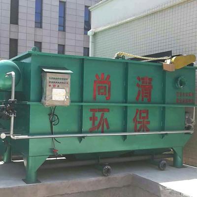 China AC 380V 50Hz Biological Abattoir Effluent Treatment Energy Saving Emission Reduction for sale