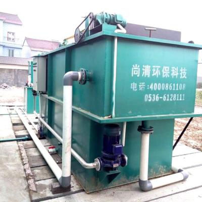 China 10m3 Aquaculture Wastewater Treatment System Fish Farming Water Treatment for sale