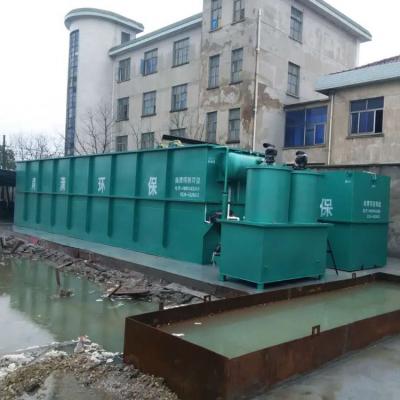 China Fish Farm Aquaculture Wastewater Treatment 10m3 Capacity Customizable for sale