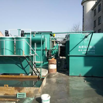 China Aquaculture Wastewater Purification Equipment Energy Saving Integrated Sewage Treatment Plant for sale