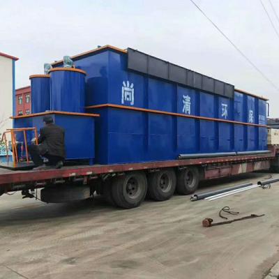 China Steel Customized 50m3/D Rural Wastewater Treatment Systems 220V 380V 415V for sale
