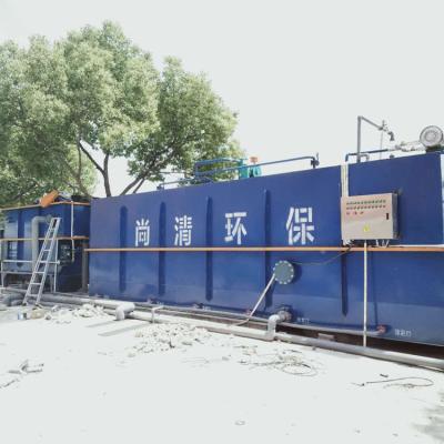 China Customized Stainless Steel Slaughterhouse Wastewater Treatment Plant On Site Installation for sale
