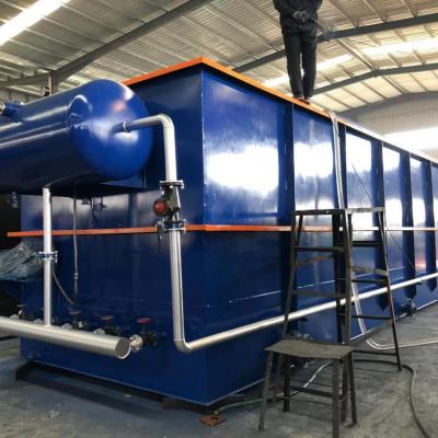 China Paquete industrial del tratamiento de aguas residuales de la planta de tratamiento de aguas residuales del acero de carbono en venta