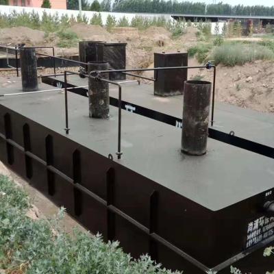 China Equipo de tratamiento integrado de aguas residuales enterradas 120m3/D Gestión de aguas residuales industriales en venta