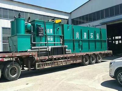 Chine Customizable Solid Liquid Separation Equipment For Different Requirements à vendre