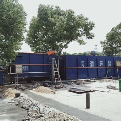 China 200-1000KG Sewage Treatment Equipment For Pharmaceutical for sale