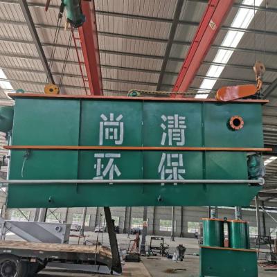 China Stainless Steel Solid Liquid Separation Equipment High Pressure Capacity 50-1000L/H à venda