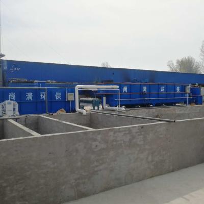 China Efficient PLC Rural Sewage System With Automatic Operation for sale