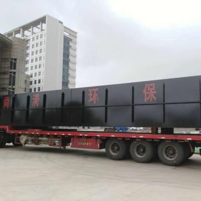 China Industrial Wastewater Treatment Plant Customizable Power Consumption And Capacity for sale