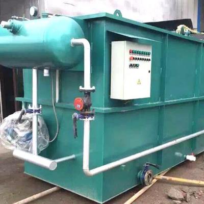 China Planta de tratamiento de lodos de acero inoxidable personalizable del sistema de tratamiento de aguas residuales de acuicultura 10m3 en venta