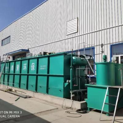 China Stainless Steel Integrated Sewage Treatment Plant With And PLC Control For Industrial for sale