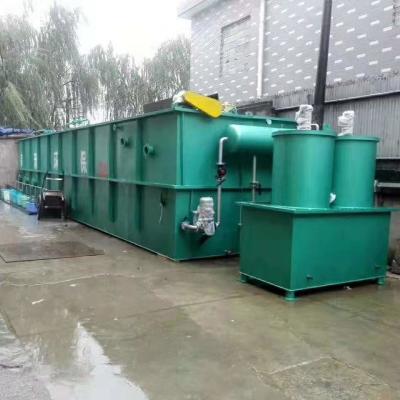 China 30m3/D Water Filtration Plant For High Performance Applications en venta