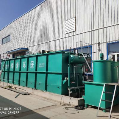 China Small Integrated MBR Sewage Treatment Equipment With On Site Off Site Installation en venta