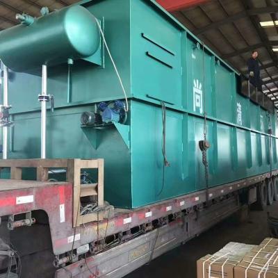China Off Site Installation MBR Sewage Treatment Plant With Water Lifespan 10-15 Years for sale