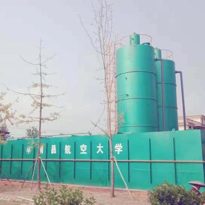 China PLC Control System A/O Mbr Integrated Sewage Treatment Equipment For 10-15 Years Lifespan en venta