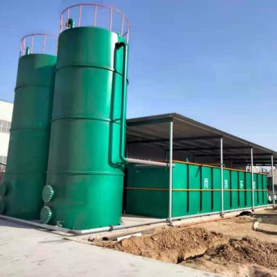 China Long Lifespan 10-15 Years MBR Sewage Treatment Equipment For Customer Requirements for sale