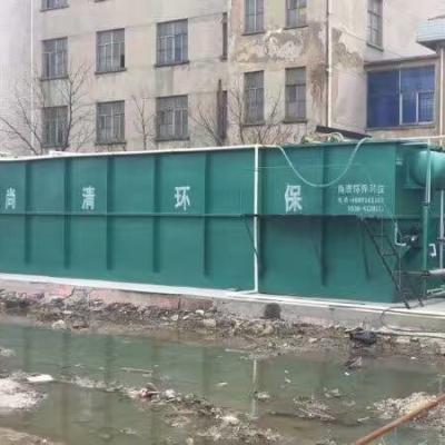 중국 10-15 Years Lifespan MBR Sewage Treatment Plant With On Site / Off Site Installation 판매용