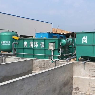 중국 PLC Control 80m3/D Automatic Water Treatment System For Hassle Free Maintenance 판매용