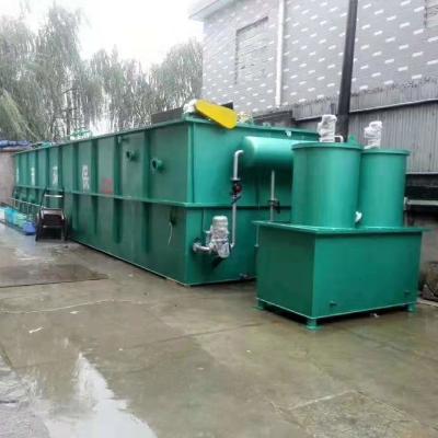 China Low Energy Consumption Water Filtration System 20m3/D zu verkaufen