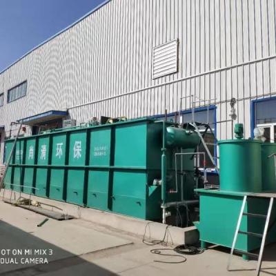 China Stainless Steel Integrated Sewage Treatment Plant For Advanced Wastewater Treatment zu verkaufen