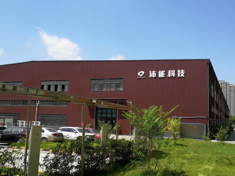 Verified China supplier - Chongqing Peineng Electronic Materials Co., Ltd.