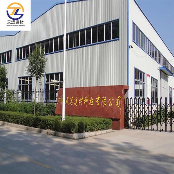 Verified China supplier - Guangzhou Tianyuan Building Materials Technology Co., Ltd.