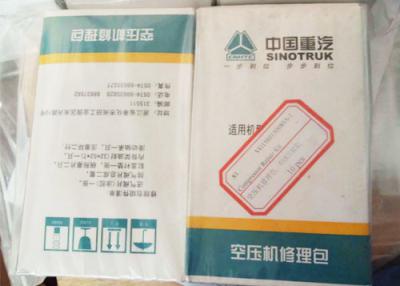 China Air compressor repair kit for sale