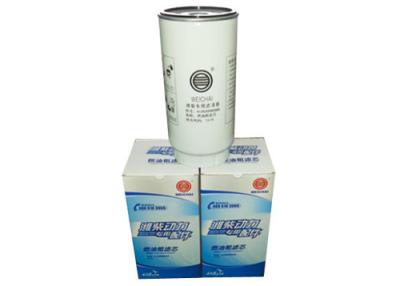 China EuroⅢ fuel filter assy for sale