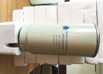 China Secondary fuel filter for sale