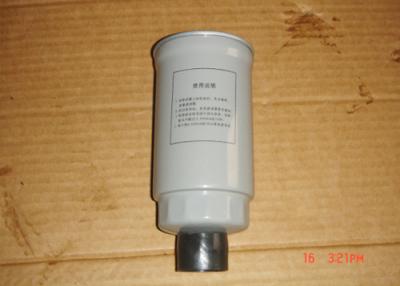 China Fuel preliminary filter assy for sale