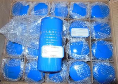 China EuroII oil filter for sale
