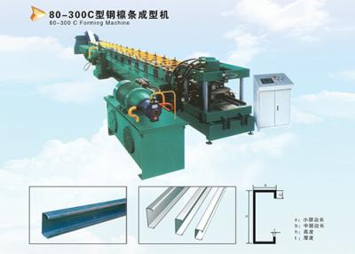 China C Purlin Steel Forming Machine Type 80-300 for sale