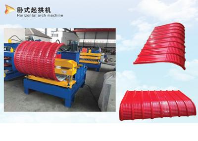 China Horizontal Arc Steel Roll Forming Machine for sale