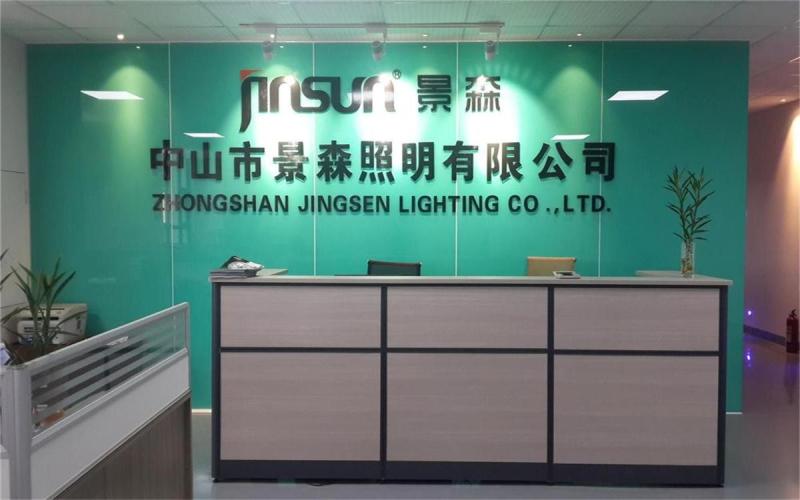 Verified China supplier - Zhongshan Jingsen Lighting Co., Ltd.