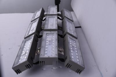 China 300W China supplier fashionable design Full Spectrum led plant lights for sale