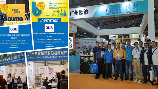 Fournisseur chinois vérifié - Guangzhou Opal Machinery Parts Operation Department