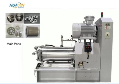 China SUS304 Sand Mill Machine 1.2mm Laboratory Bead Mill for sale