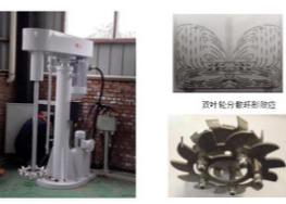 China Misturador de alta velocidade de mistura de alta velocidade de levantamento hidráulico da pintura do dispersador 1000kg do impulsor dobro à venda