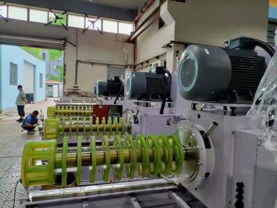 中国 TiO2のナイロンおよび化学繊維の大量生産100L/250Lディスク ビードの製造所機械 販売のため